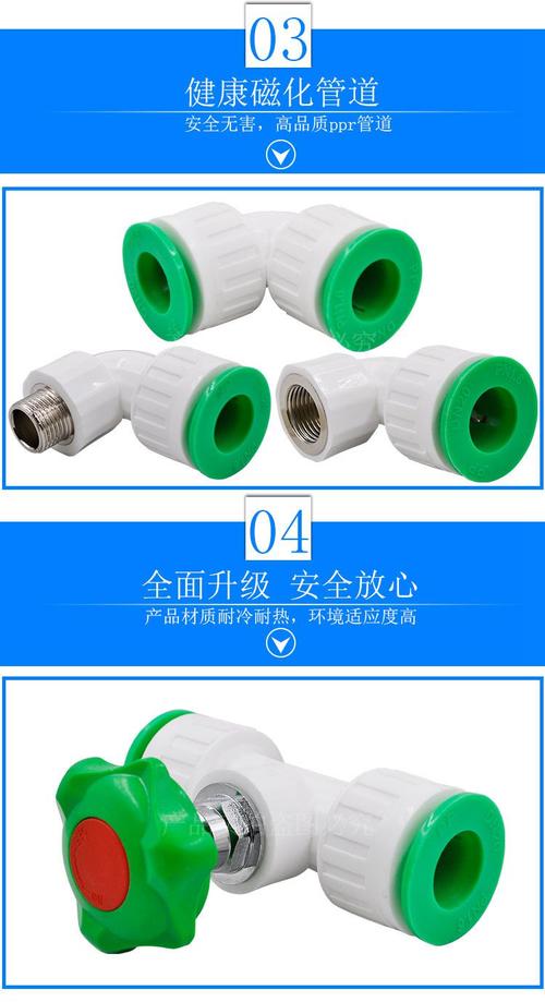 快速接管官方网站:掌握这些技巧,省时省力又省心