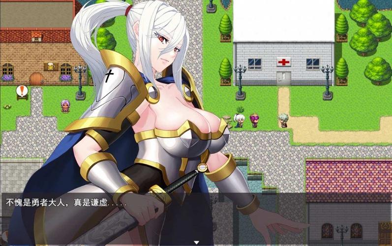 勇者罗伊的婚礼官方正式版下载:最新版游戏完整体验