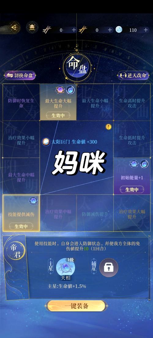 还在为奉献的困境游戏发愁？这份攻略帮你解决难题！