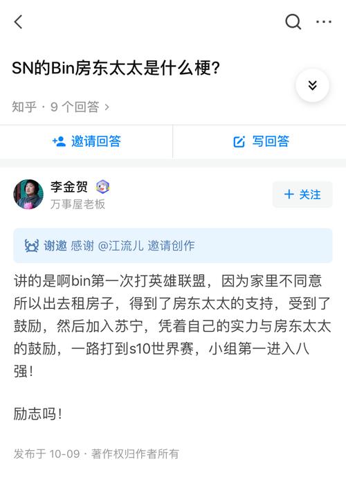 少年阿宾官网安全吗？网友都在这里看