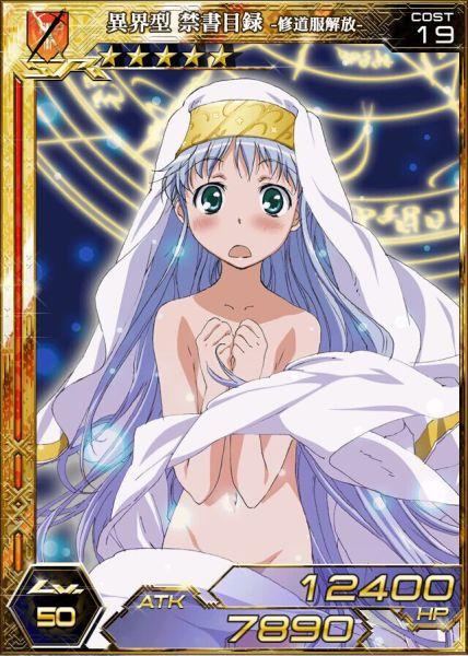 星光之欲官网注册：加入百万玩家，一起征战星光