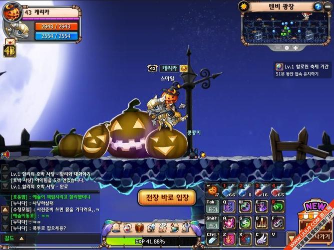 免费下载黄毛漂流记安卓版:开启你的海岛冒险