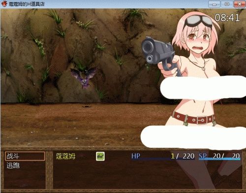 管理员的窥视安卓手游:最新版本下载及游戏体验