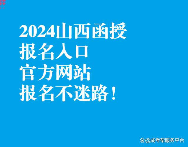午夜天堂官网更新地址是多少?如何找到正确的入口?