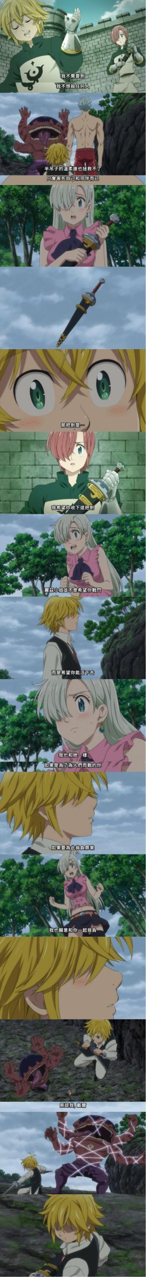 热妻阿什莉完整版本大全：资源下载及游戏攻略