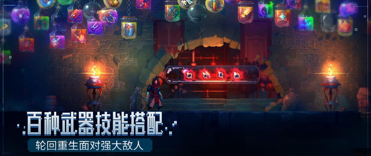 下载完美细胞计划安卓版:体验细胞进化,策略挑战无限