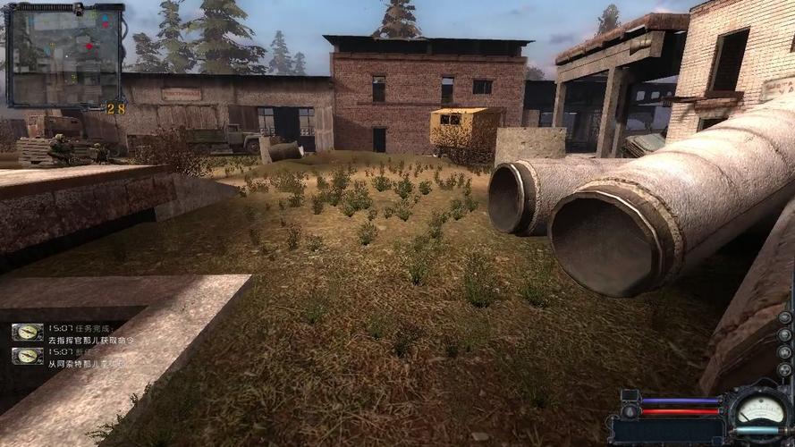 如何快速下载沙漠潜行者V0.17？分享我的下载经验