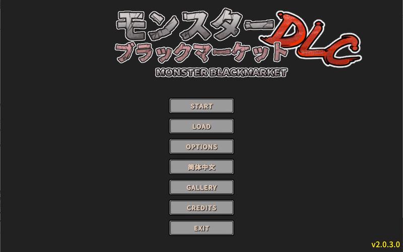 如何下载怪物黑市？新手玩家下载安装教程