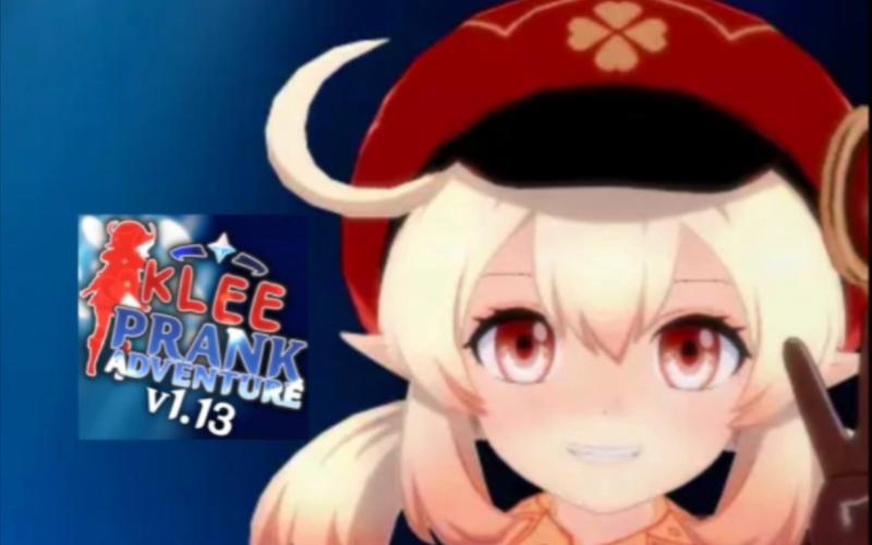 原神可莉恶作剧最新版下载地址:v1.16汉化完结版