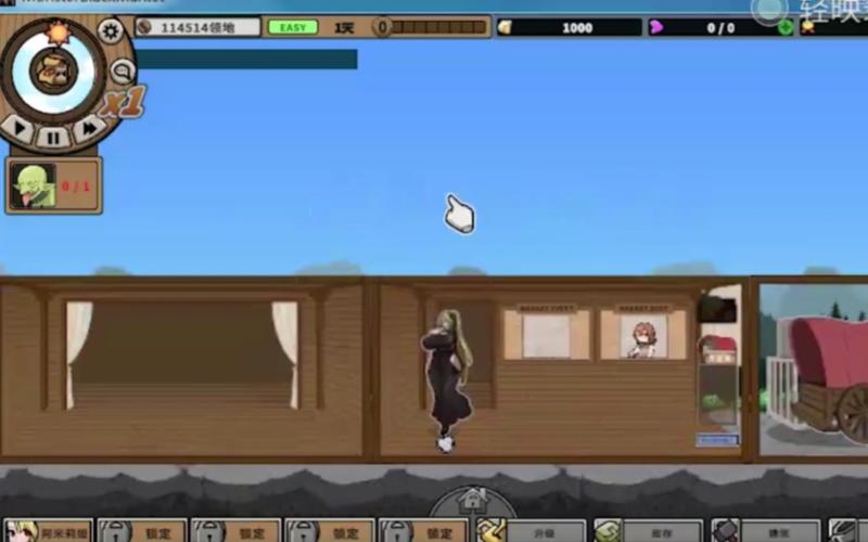 如何下载怪物黑市？新手玩家下载安装教程