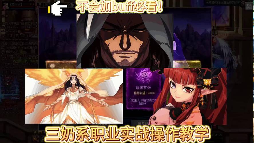 如何找到魔女的地下城最新版本?版本号及游戏特点