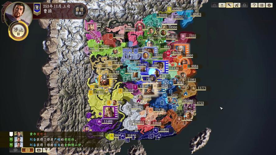 三国志14清凉版更新地址：哪里可以下载？