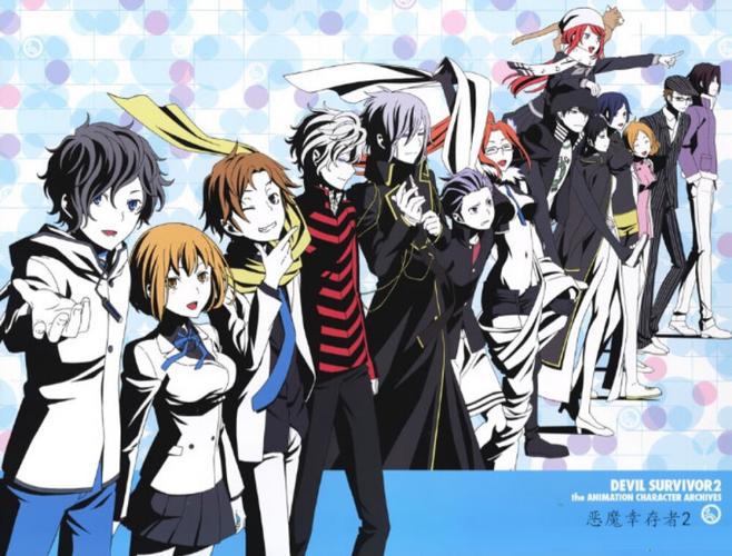 想知道恶魔幸存者最新情报?这里有你想要的一切