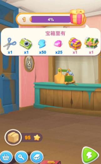 幸福督市游戏官网下载：轻松上手，成为最佳城市管理者