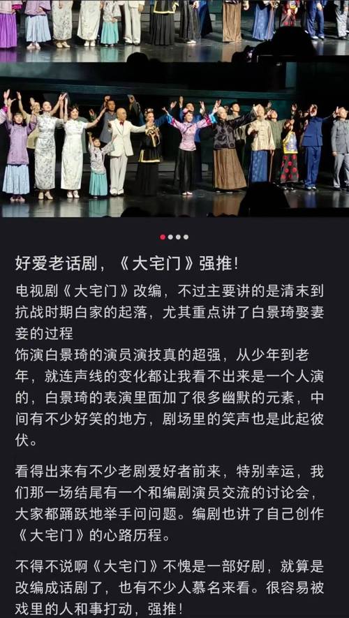 重磅来袭！神话传记5汉化版最新更新内容一览