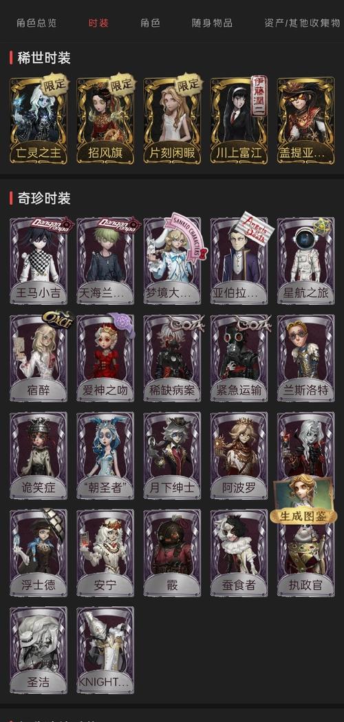 亡灵房客更新地址在哪?最新版本下载地址分享!