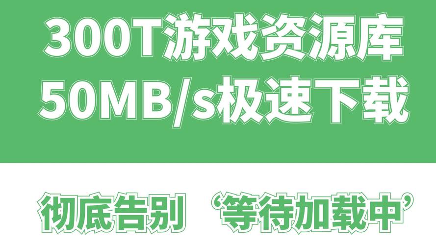 快速下载高等社会汉化版:安全可靠的游戏资源