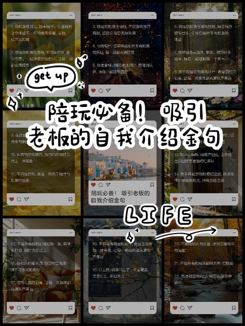 告别游戏里的孤独：孤独的陌生人安卓，陪你一起开黑