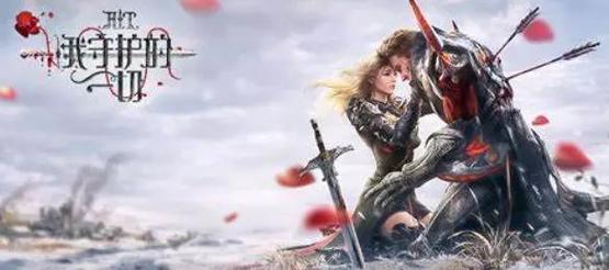 甜蜜侍奉游戏官网：解决卡顿问题，轻松联机畅玩