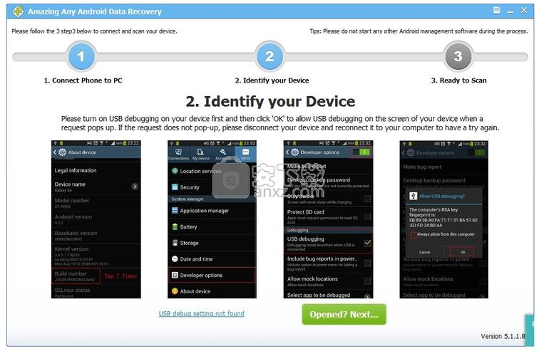 想玩支配的讲坛1+2？安卓下载地址在这里！
