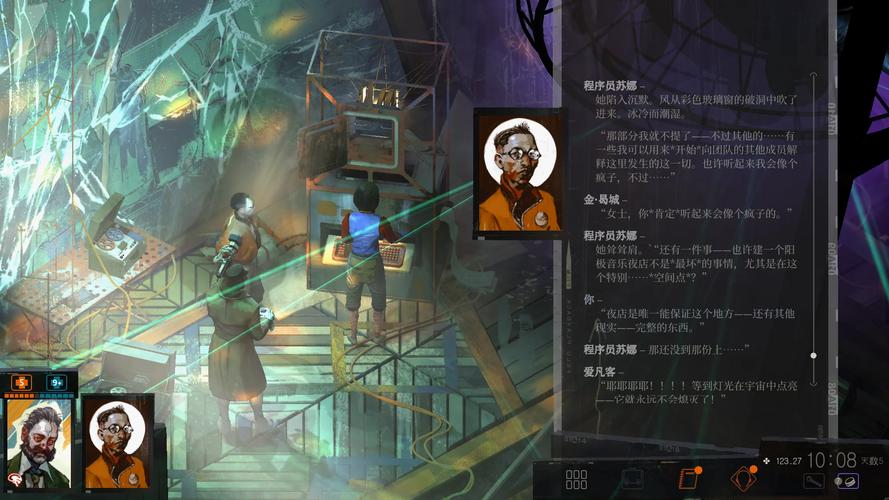 你真的了解极乐旅人吗?游戏玩法及特色全解析!