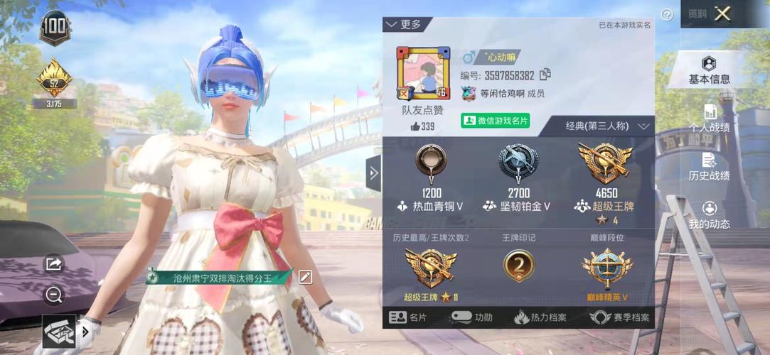 下载可爱甜心宝贝1安卓汉化版：体验精彩剧情