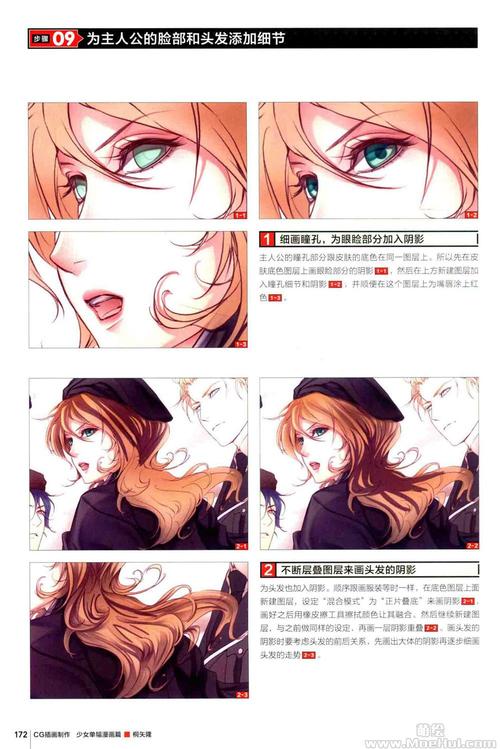 寻找妻子的生活V0.65最新版？快速下载及使用教程都在这里