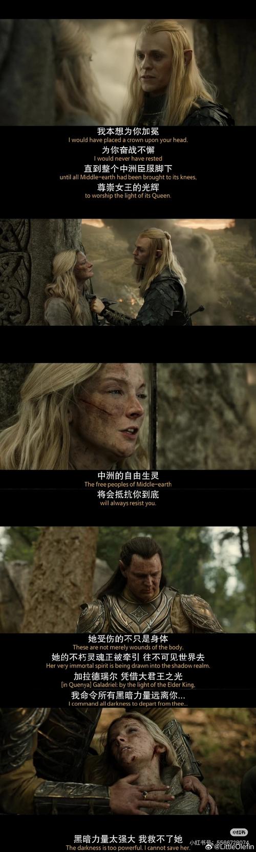 欲望之戒官方网站最新消息:帮助你战胜欲望,走向更好未来