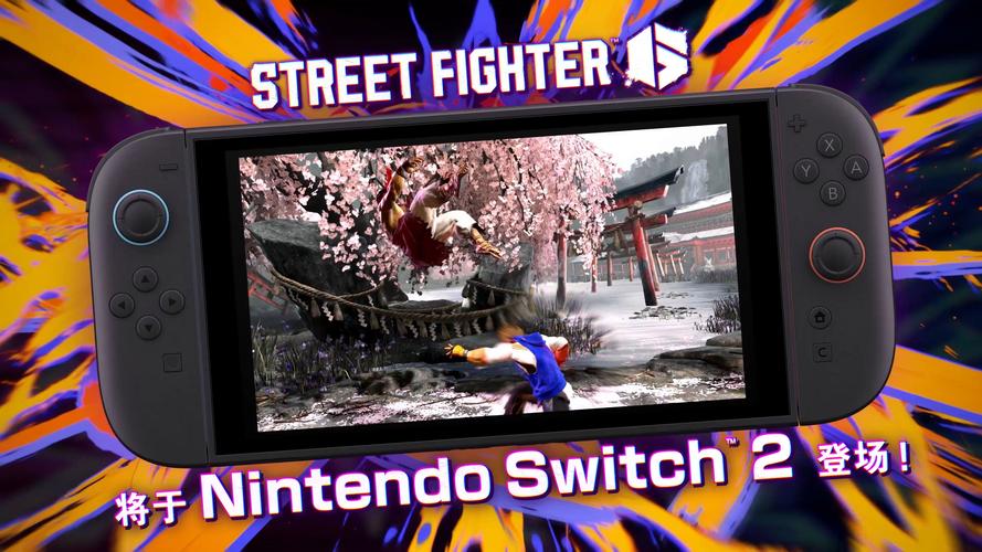 街头霸王6X官方网站地址:不容错过的游戏信息