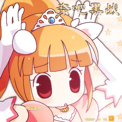 里奥娜老师的宝物:官方网站入口,玩家专属福利