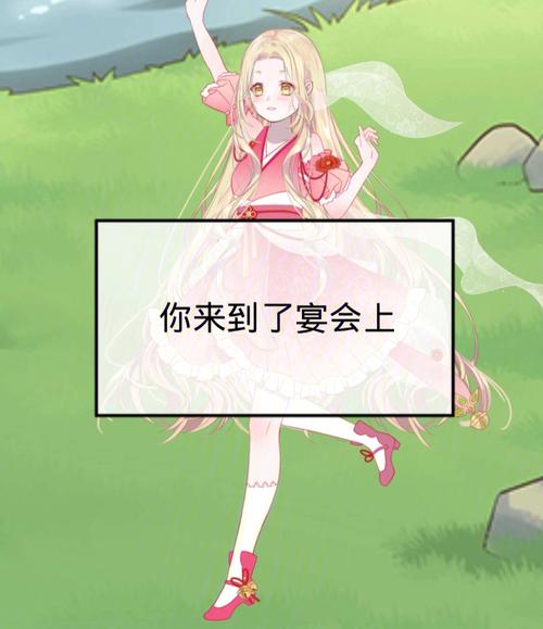 安全下载明星玩偶模拟器，最全下载渠道推荐及攻略