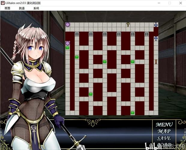 莉莉传说版本大全:不同版本区别大揭秘!