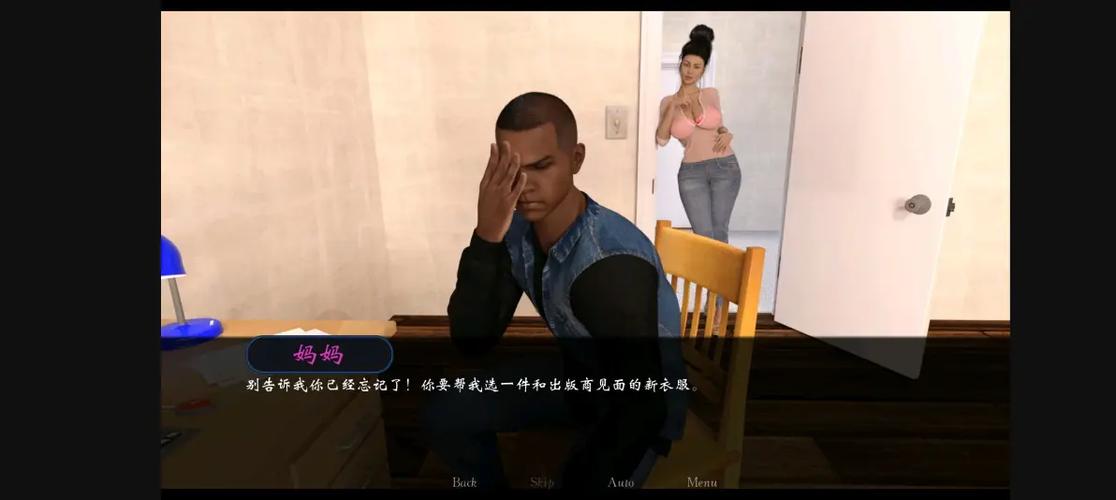 寻找欲望之梦安卓版资源？这里有你想要的