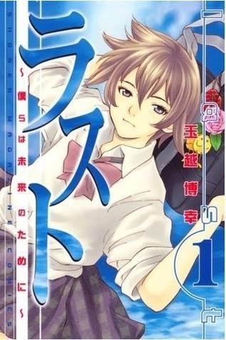 想玩重返少年S1？教你快速下载安装教程