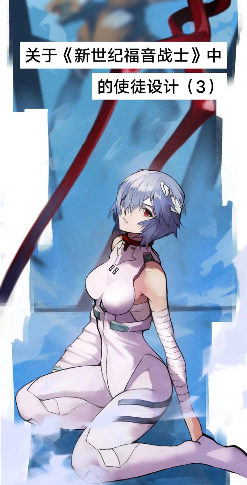 福音的使徒官方网站:安卓玩家的福音,不容错过