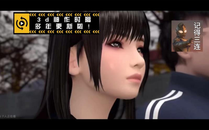 NTR伴侣村淫习安卓汉化版:完整游戏体验