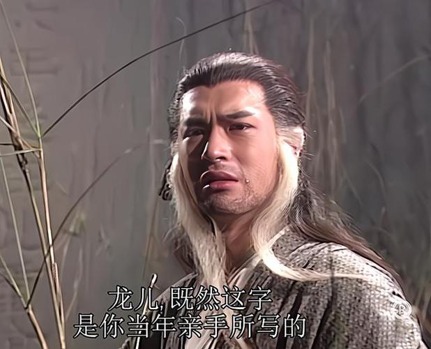 人情债偿还系统深度解析:番外杨过游戏,让你成为人情高手。