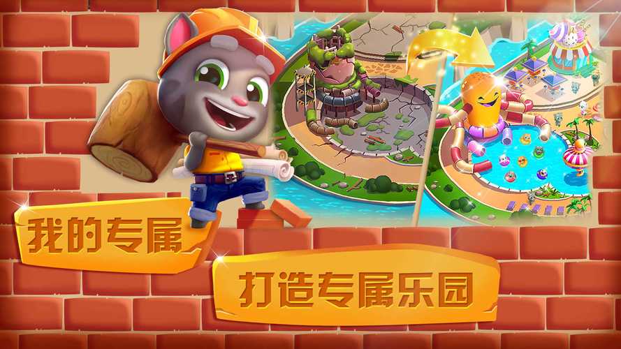 猫研社安卓版下载地址分享，快速体验游戏乐趣