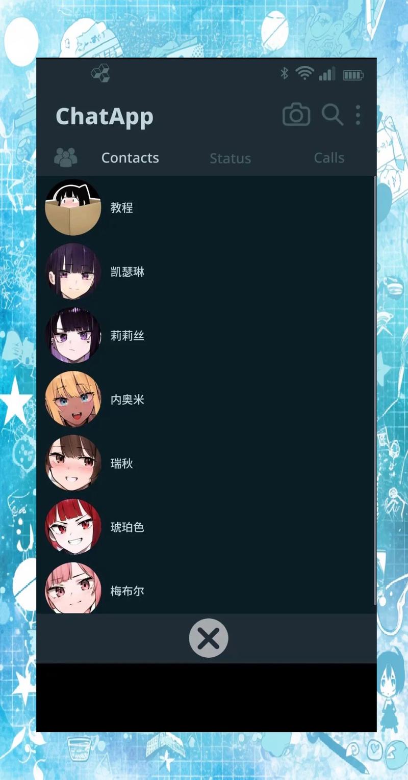 最新NTR伴侣村淫习版本:完整攻略及玩法详解