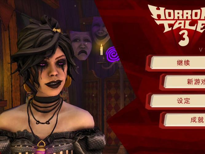 女巫3:回归游戏攻略秘籍,快速通关技巧分享