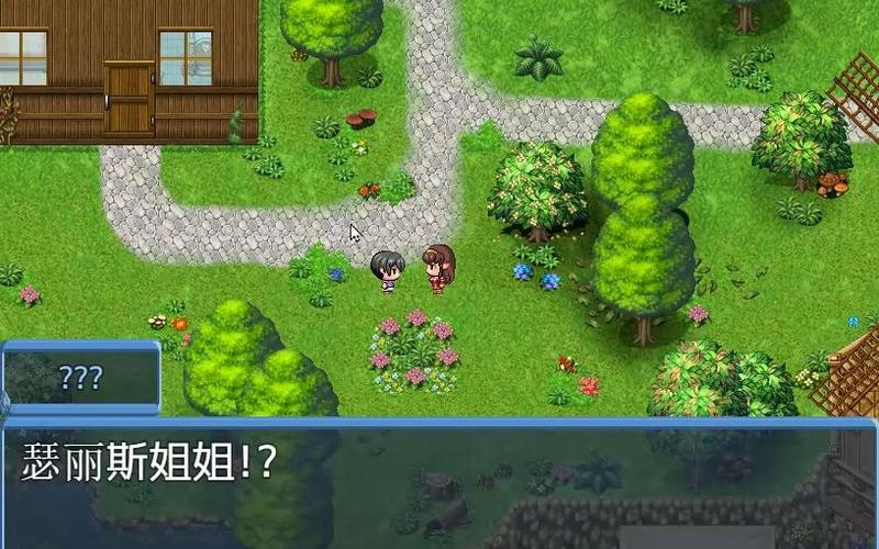 亨特里亚编年史1+2安卓汉化:高品质RPG等你体验