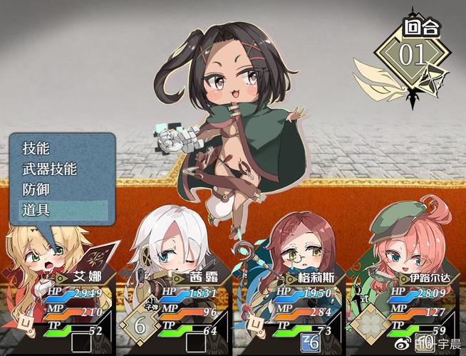 史上最全!转世英雄与失忆少女游戏攻略及隐藏剧情