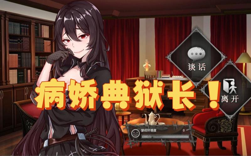 罪恶集中营下载地址分享:快速下载,轻松畅玩