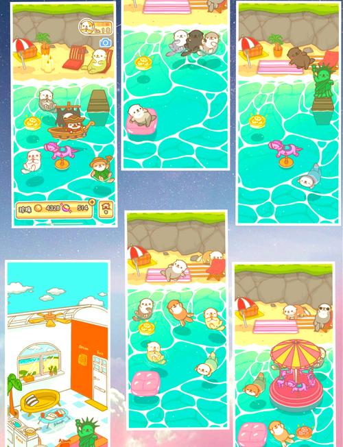 因为儿子的朋友很可爱，这款安卓汉化游戏你值得拥有！