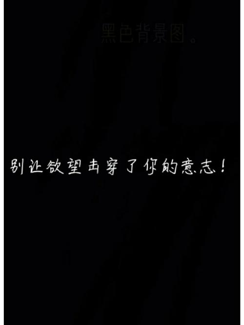 想下载猎艳逐影?注意!骗子正在利用你的欲望!