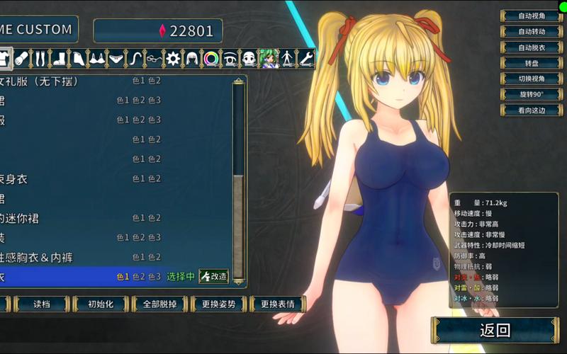 圣骑士莉卡物语游戏官网:华丽战斗,刺激剧情,快来体验!