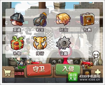 炎炎夏日游戏攻略:新手必看,快速上手游戏