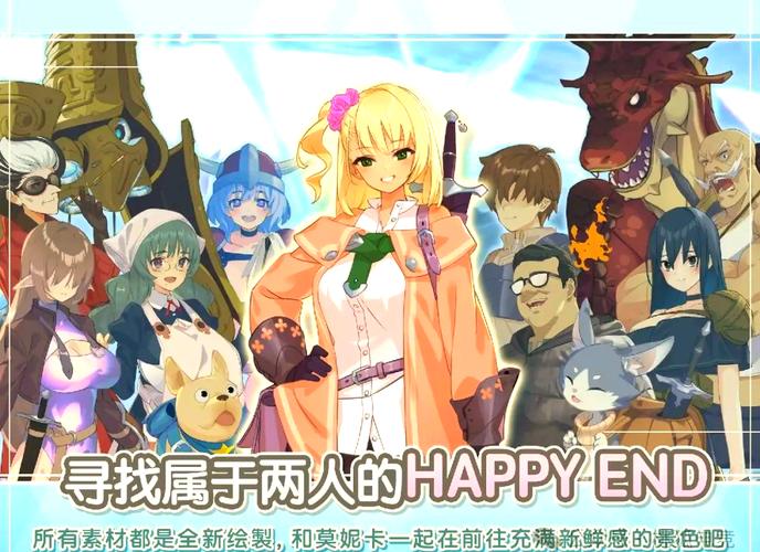 地下城与少女汉化版下载:超好玩卡牌游戏推荐
