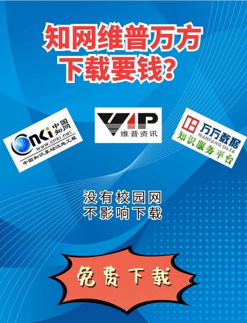 问题大学下载地址免费获取：1.1.5最新版本