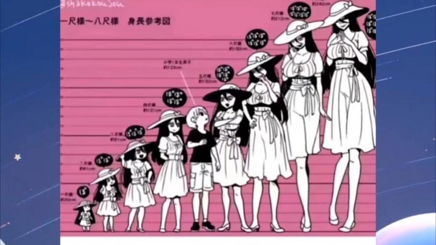 泡泡浴的八尺夫人游戏攻略：新手必看详细流程